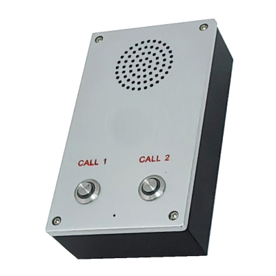 DN-200  Invisible intercom terminal