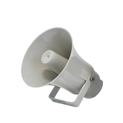 Outdoor Waterproof Horn Speaker(IP66)    SP-H15BT SP-H15B SP