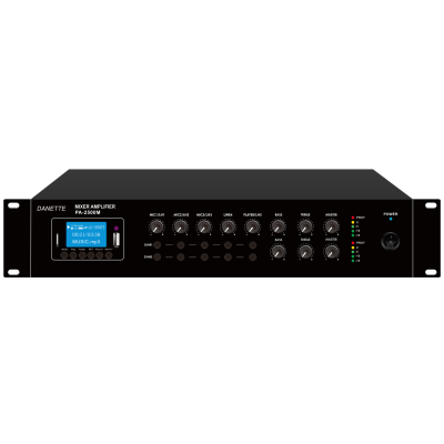 2 Zone Mixer Amplifier with USB/SD/FM/Blue Tooth  PA-2060M/P