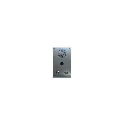 DN-200V Visual intercom terminal