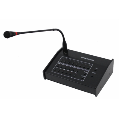 LH-10R DIGITAL PAGING CONSOLE